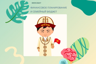 course-thumbnail